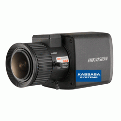 DS-2CC12D8T-AMM - 2MPX корпусна камера Hikvision 