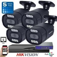 HIK4IP-BLA — Цифров IP PoE комплект с 4бр. външни камери 5MPX с Dual Light режим, микрофон и цветно нощно виждане, NVR Hikvision и PoE суич
