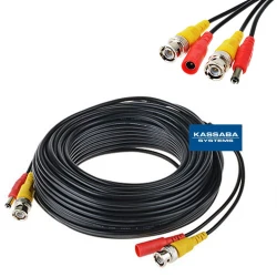 KS-2-30HD - Кабел за видеонаблюдение HD 30м.Висок клас HD