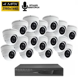 4MPX професионален цифров IP комплект за видеонаблюдение с 16 бр. куполни вандалоустойчиви камери с микрофон и 16-канален NVR - 16IP4MDA