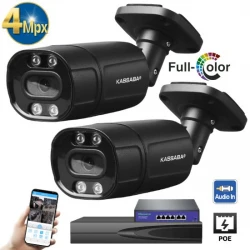 2BL4IP — IP цифров PoE комплект с 2 камери 4MPX Dual Light с микрофон и цветно нощно виждане, 10 канален 4K NVR и PoE суич