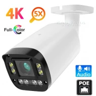 2IPMV4K — 8MPX 4K комплект с 2 IPмоторизирани камери с Full Color цветно нощно виждане до 60м, микрофон, говорител и 10 канален 4K NVR и PoE суич