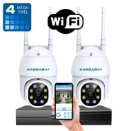 2ROBOT25-4UHD - WiFi комплект с 2бр. управляеми WiFi камери за външен монтаж и NVR видеорекордер