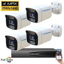 4IP32W - 4MPX IP комплект за видеонаблюдение с 4 външни булет камери 10 канален NVR и цветно нощно виждане