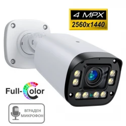 4IP4M80  — 4 канален IP цифров комплект с 4бр. 4MPX Full Color камери с микрофон, говорител и цветно нощно виждане и 10 канален 4K NVR