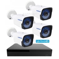 4XVR-IR - 5MPX комплект за видеонаблюдение с 4 Ultra HD външни охранителникамери и 4 + 2IP канален хибриден DVR
