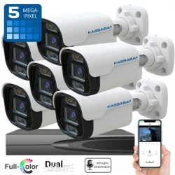 Професионален комплект с 6бр външни Dual Light IP 5MPX булет камери с микрофон и 10 канален 4K 8MPX NVR - 6IP5MDL