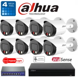 DAH8BIPH - 8 канален WizSense AI комплект с 8бр. IP булет PoE камери 4MPX с аналитични функции и ъгъл на виждане 95°, 8 канален NVR Dahua и PoE суич