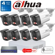 DAH8BIPL - 8 канален 4MPX Dahua комплект с IP булет PoE камери с хибридна подсветка и микрофон, 8 канален NVR Dahua и 8 портов PoE суич