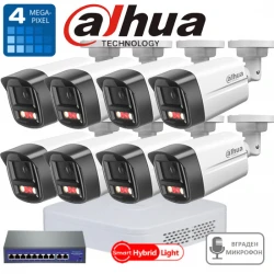 DAH8BIPL - 8 канален 4MPX Dahua комплект с IP булет PoE камери с хибридна подсветка и микрофон, 8 канален NVR Dahua и 8 портов PoE суич