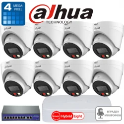 DAH8DIPL - Dahua комплект с 8бр. IP куполни PoE камери 4MPX Dual Light с микрофон и цветно нощно виждане, 8 канален NVR Dahua и PoE суич