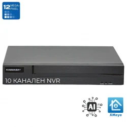 TRX-12010NVR - 10 канален мрежови рекордер 12MP UltraHD H.265 XMEye
