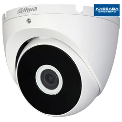 HAC-T2A21P-0360B - 2MPX куполна камера Dahua