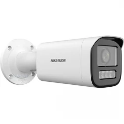 DS-2CD1623G2-LIZU - FullHD 2MPX IP камера с dual light подсветка, моторизиран обектив и аудио HIKVISION