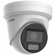DS-2CD2H83G2-LIZS2U – 8MPX 4K UltraHD IP куполна камера, Smart Light, вариофокален 2.8–12 мм, IR 40 м, IP67 Hikvision
