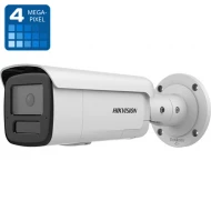 IP PoE камера Hikvision 4MP AcuSense с активна светлинна и звукова аларма, двупосочно аудио - DS-2CD2T46G2H-IS2U/SL