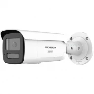 DS-2CD2T47G3-LIS2UY/SL - 4MPX IP булет камера с ColorVu, активна защита и dual light подсветка HIKVISION