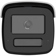 DS-2CD2T47G3-LIS2UY/SL - 4MPX IP булет камера с ColorVu, активна защита и dual light подсветка HIKVISION