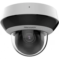 DS-2DE2A404IWG1-E/W – 4MP мини PTZ безжична IP камера с IR до 20 м и Wi-Fi Hikvision