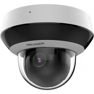 DS-2DE2A404IWG1-E/W – 4MP мини PTZ безжична IP камера с IR до 20 м и Wi-Fi Hikvision
