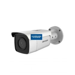 DS-2CD2T46G2-ISU/SL(C) — 4MPX IP AcuSense камера за нощно видеонаблюдение HIKVISION