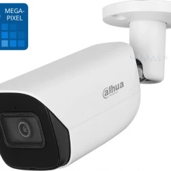 IPC-HFW5541E-ASE-0280B-S3 - 5MPX булет IP камера 50m AI WizMind Dahua 