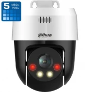 SD2A500NB-GNY-A-PV-0400-S2 – 5MPX Full Color IP PT Камера, Dual Light 30м, PoE, IP66 Dahua