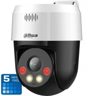 SD2A500NB-GNY-A-PV-0400-S2 – 5MPX Full Color IP PT Камера, Dual Light 30м, PoE, IP66 Dahua
