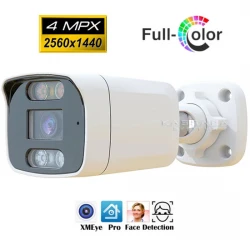 4IP32W - 4MPX IP комплект за видеонаблюдение с 4 външни булет камери 10 канален NVR и цветно нощно виждане