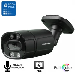 Външна 4MP PoE Star Light IP камера с микрофон, Dual Light подсветка, цветно нощно виждане и Hikvison протокол - TRX-B3740ADL-PoE