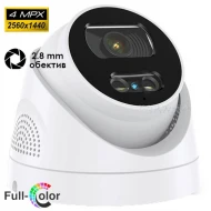 TRX-RDM4W-2.8 - Широкоъгълна 2.8мм куполна IP AI 4MPX Full Color камера за външен монтаж