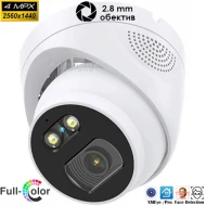 TRX-RDM4W-2.8 - Широкоъгълна 2.8мм куполна IP AI 4MPX Full Color камера за външен монтаж