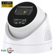 TRX-RDM4DL - Full Color куполна вандалоустойчива 4MPX Ultra HD Dual Light IP камера за външен монтаж IP66