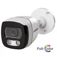 CS-WR20FC - Full Color 1080P 2MPX IR камера с цветно нощно наблюдение до 25 метра