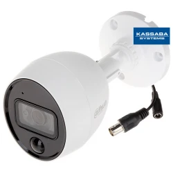 HAC-ME1200BP-PIR-0280B - 2MPX IR камера Dahua с вграден PIR датчик