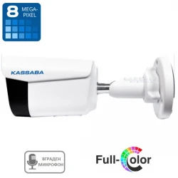 KS-3630AHD8FC-AOC - 4K 8MPX външна булет Full Color 4 в 1 камера до 30 метра с вграден микрофон