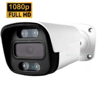 KS-IR35AHD2F-2.8 - Широкоъгълна 2.8мм 1080P 4 в 1 булет IR камера за външен монтаж