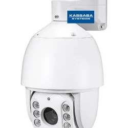 TRX-PTZ150-2MPX - FullHD 1080P мегапикселова камера с 18x zoom