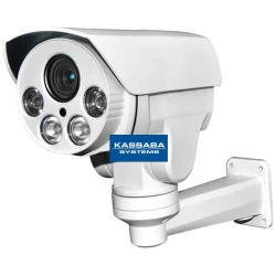 TRX-PTZ4IPW20 - PTZ IP камера 1080P с 4x zoom