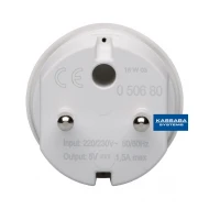 USB адаптер Legrand Be Range 1500mAh - бял