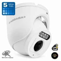 160° куполна IP 5MP PoE камера с вандалоустойчив корпус, цветно нощно видео и микрофон - TRX-50DFA-POE