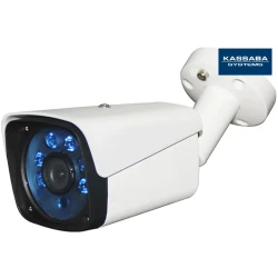 CS-3142AHD2XM - 1080P Външна 4 в 1 IR булет охранителна камера за нощно видеонаблюдение до 25м. 