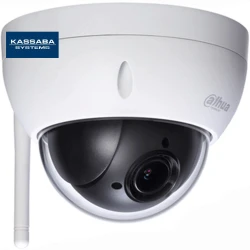 SD22204T-GN-W - 2МPX куполна IP PTZ камера Dahua