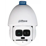 SD6AL245U-HNI - 2МPX Starlight куполна IP PTZ камера Dahua