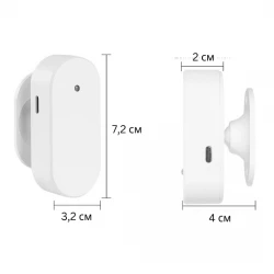 TS-ZHPS90 - Безжичен Zigbee сензор за движение и осветеност с функция за засичане на дишане 120°