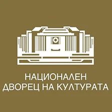 Национален дворец на културата - Kassaba Systems Национален дворец на културата