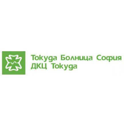 Болница Токуда - Kassaba Systems Болница Токуда