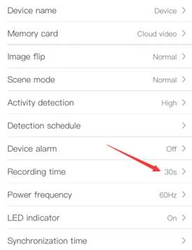 Cloud video duration