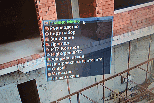 cctvahd.