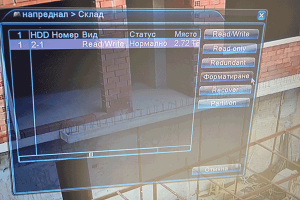 cctvahd.